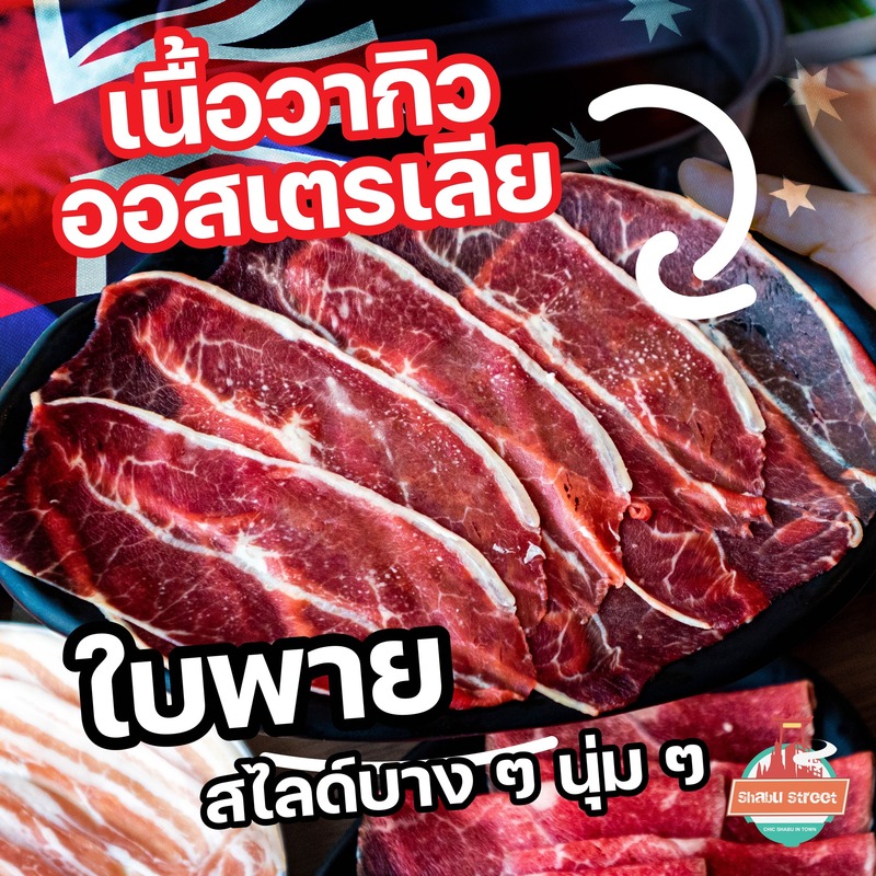 top 8+ ร้านอาหารใกล้bts อุดมสุข ย่านนี้ของกินเด็ดบอกเลย