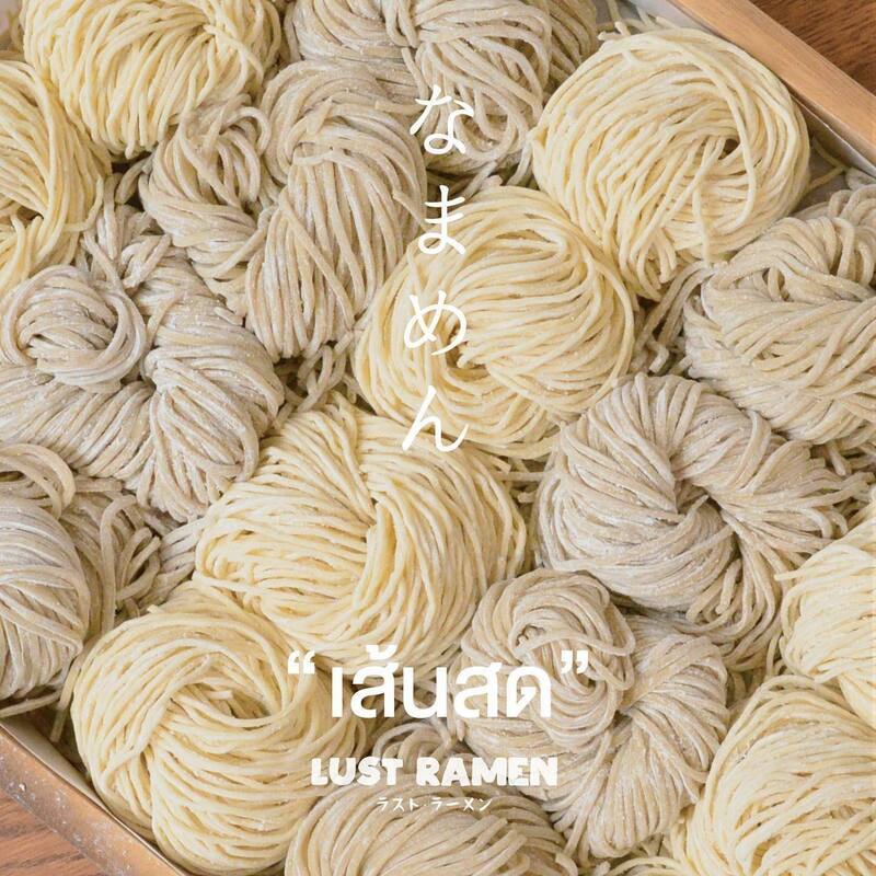 top 8+ ร้านอาหารใกล้bts อุดมสุข ย่านนี้ของกินเด็ดบอกเลย