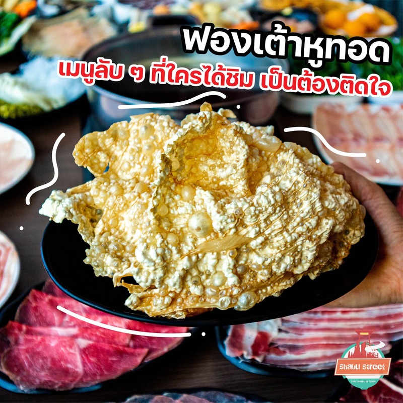 top 8+ ร้านอาหารใกล้bts อุดมสุข ย่านนี้ของกินเด็ดบอกเลย