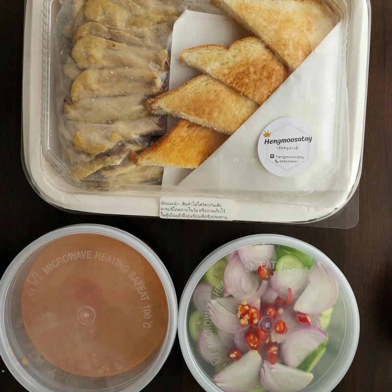 top 8+ ร้านอาหารใกล้bts อุดมสุข ย่านนี้ของกินเด็ดบอกเลย