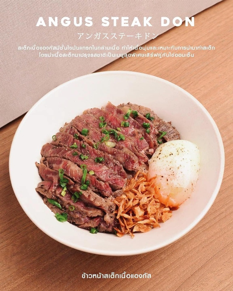 top 8+ ร้านอาหารใกล้bts อุดมสุข ย่านนี้ของกินเด็ดบอกเลย