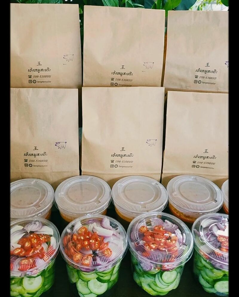 top 8+ ร้านอาหารใกล้bts อุดมสุข ย่านนี้ของกินเด็ดบอกเลย