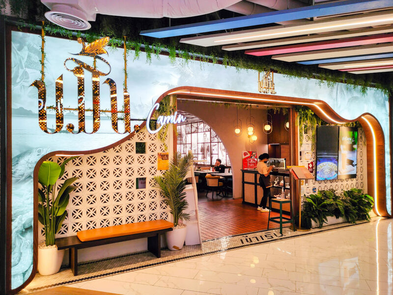 top 15+ ร้านอาหาร ซีคอนสแควร์ ศรีนครินทร์ 2024 มื้ออร่อยหลากสไตล์ ฟินได้ทุกวัน