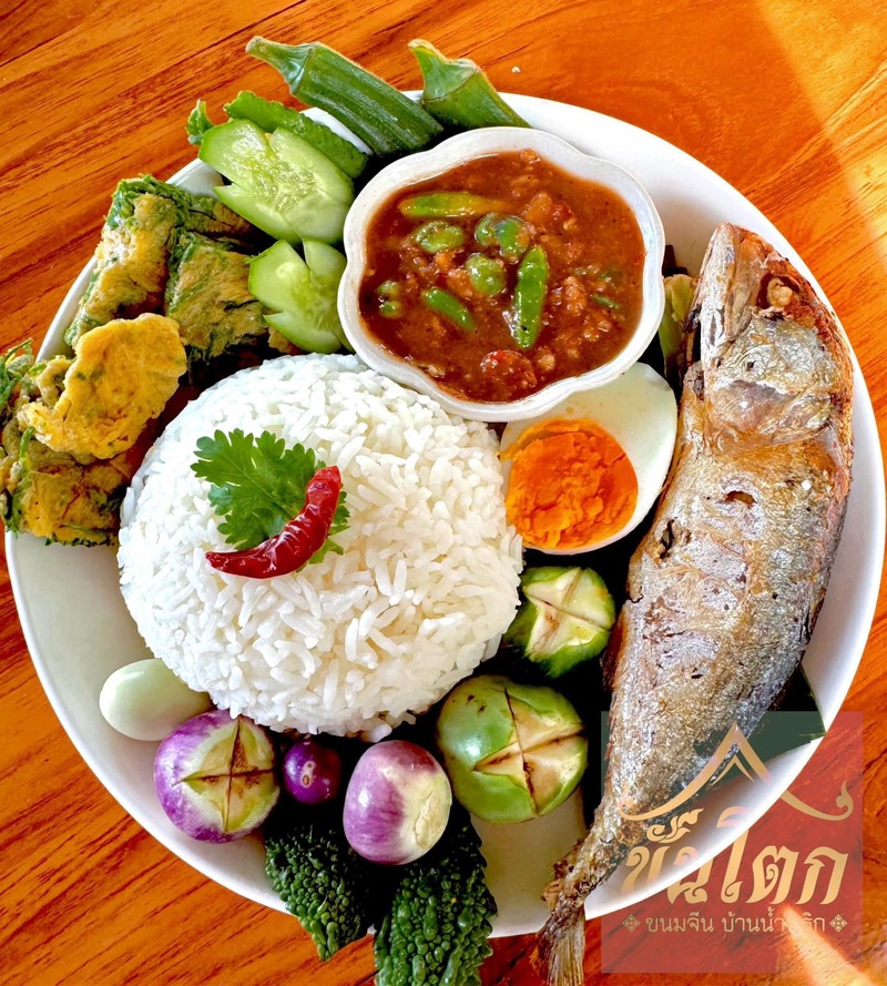 top 9+ ร้านขันโตก อาหารเหนือ สัมผัสประเพณีของภาคเหนือล้านนา จ๊าดลำเจ้า ทั้งกรุงเทพฯ เชียงใหม่ และจังหวัดอื่นๆ