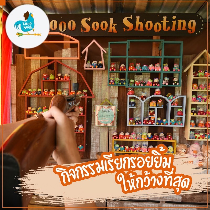 ชะอำ, เพชรบุรี, top 11+ ที่เที่ยวชะอำ 2567 ที่เที่ยวเปิดใหม่ พาลูกเที่ยวชะอำ เล่นน้ำทะเล นั่งชิลคาเฟ่สวย