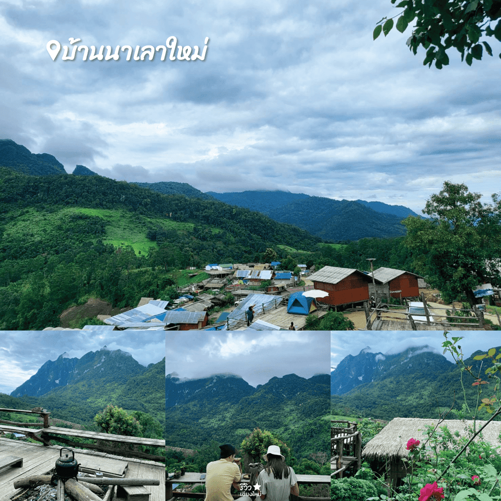ที่เที่ยวเชียงใหม่, บ้างม้งดอยปุย, บ้านนาเลาใหม่, หมู่บ้านกลางป่า, หมู่บ้านแม่ลาย, เที่ยวแม่กำปอง, แม่กำปอง, โฮมสเตย์, รวม 4 หมู่บ้านกลางป่า เชียงใหม่ น่าเที่ยว สุดแสนสโลว์ไลฟ์