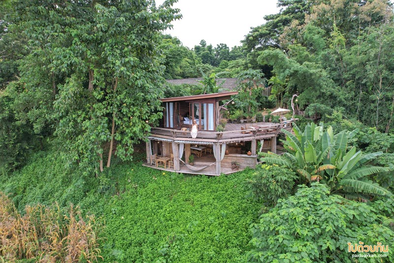 ดอยเคียงเดือน, ที่พักแพร่, ดอยเคียงเดือน แพร่  พักบ้านไม้แสนอบอุ่น เคียงเขาป่าเขียว