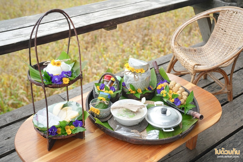 ดอยเคียงเดือน, ที่พักแพร่, ดอยเคียงเดือน แพร่  พักบ้านไม้แสนอบอุ่น เคียงเขาป่าเขียว