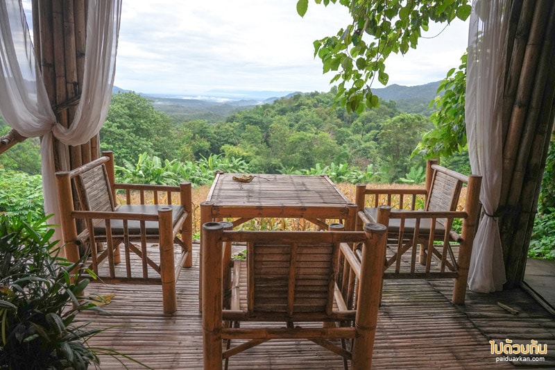 ดอยเคียงเดือน, ที่พักแพร่, ดอยเคียงเดือน แพร่  พักบ้านไม้แสนอบอุ่น เคียงเขาป่าเขียว