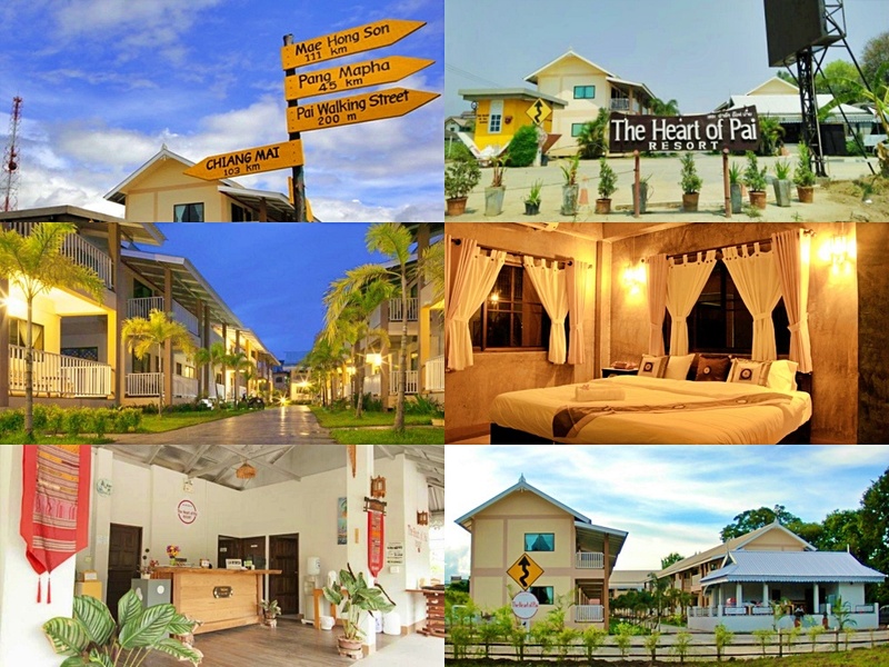 the heart of pai, ขวดคนโท, ขวดคนโท ปาย คอทเทจ, คานารี่ เกสต์เฮาส์, คีรีนา เรทโทร เฮาส์, คีรีนาเรทโทร, จังหวัดแม่ฮ่องสอน, ดิเอียปาย, ที่พักปาย, ที่พักปาย 2018, ที่พักปาย 2019, ที่พักปาย 2020, ที่พักปาย 2021, ที่พักปาย 2022, ที่พักปาย 2562, ที่พักปาย 2563, ที่พักปาย 2564, ที่พักปาย 2565, ที่พักปาย ราคาถูก 2018, ที่พักปาย ริมน้ำปาย, ที่พักปาย ริมน้ำปาย 2019, ที่พักปาย วิวสวย 2018, ที่พักปาย วิวสวย 2019, ที่พักปาย สวย, ที่พักปายใกล้ถนนคนเดิน, ที่พักริมน้ำปาย 2020, ที่พักแม่ฮ่องสอน, ที่พักแม่ฮ่องสอน 2018, ที่เที่ยว แม่ฮ่องสอน, บ้านกะทิสด ปาย, บ้านกุงแกง ปาย, บ้านกุงแกง เดอ ปาย, บีทู, บีทู ปาย, ปาย, ปาย ฮอทสปริง สปา รีสอร์ท, ปาย ไอส์แลนด์ รีสอร์ท, ปายวิลเลจ, ปายฮอทสปริง, ปายเวียงฟ้า, ปายเวียงฟ้า รีสอร์ท, ภูปาย อาร์ท รีสอร์ท, ภูริปาย วิลลา, มาริปาย, มาริปาย รีสอร์ท, ริมปายคอตเทจ, รีสอร์ต ม่อน เกย, รีสอร์ต ม่อน เกย ปาย, รีสอร์ทม่อนเกยปาย, ลิลูปาย, ฮิมน้ำปาย, ฮิมน้ำปาย รีสอร์ท, เดอะ ฮาร์ท ออฟ ปาย, เดอะฮาร์ทออฟปาย, เที่ยวปาย, เที่ยวแม่ฮ่องสอน, เรเวอรี่สยาม, เฮาส์ออฟเลิฟ ปาย, แม่ฮ่องสอน, โรงแรมบีทู ปาย, โรงแรมปายลากูนา, โรงแรมปายในฝัน, โรงแรมลิลู ปาย, โรงแรมโยมา, โรงแรมโยมา ปาย, โฮเทลเดอาร์ทิสต์, top 25+ ที่พักปาย ทำเลยอดฮิต ในแม่ฮ่องสอน อัปเดต 2024