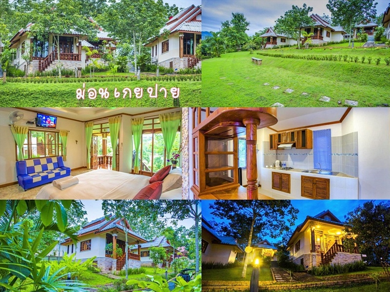 the heart of pai, ขวดคนโท, ขวดคนโท ปาย คอทเทจ, คานารี่ เกสต์เฮาส์, คีรีนา เรทโทร เฮาส์, คีรีนาเรทโทร, จังหวัดแม่ฮ่องสอน, ดิเอียปาย, ที่พักปาย, ที่พักปาย 2018, ที่พักปาย 2019, ที่พักปาย 2020, ที่พักปาย 2021, ที่พักปาย 2022, ที่พักปาย 2562, ที่พักปาย 2563, ที่พักปาย 2564, ที่พักปาย 2565, ที่พักปาย ราคาถูก 2018, ที่พักปาย ริมน้ำปาย, ที่พักปาย ริมน้ำปาย 2019, ที่พักปาย วิวสวย 2018, ที่พักปาย วิวสวย 2019, ที่พักปาย สวย, ที่พักปายใกล้ถนนคนเดิน, ที่พักริมน้ำปาย 2020, ที่พักแม่ฮ่องสอน, ที่พักแม่ฮ่องสอน 2018, ที่เที่ยว แม่ฮ่องสอน, บ้านกะทิสด ปาย, บ้านกุงแกง ปาย, บ้านกุงแกง เดอ ปาย, บีทู, บีทู ปาย, ปาย, ปาย ฮอทสปริง สปา รีสอร์ท, ปาย ไอส์แลนด์ รีสอร์ท, ปายวิลเลจ, ปายฮอทสปริง, ปายเวียงฟ้า, ปายเวียงฟ้า รีสอร์ท, ภูปาย อาร์ท รีสอร์ท, ภูริปาย วิลลา, มาริปาย, มาริปาย รีสอร์ท, ริมปายคอตเทจ, รีสอร์ต ม่อน เกย, รีสอร์ต ม่อน เกย ปาย, รีสอร์ทม่อนเกยปาย, ลิลูปาย, ฮิมน้ำปาย, ฮิมน้ำปาย รีสอร์ท, เดอะ ฮาร์ท ออฟ ปาย, เดอะฮาร์ทออฟปาย, เที่ยวปาย, เที่ยวแม่ฮ่องสอน, เรเวอรี่สยาม, เฮาส์ออฟเลิฟ ปาย, แม่ฮ่องสอน, โรงแรมบีทู ปาย, โรงแรมปายลากูนา, โรงแรมปายในฝัน, โรงแรมลิลู ปาย, โรงแรมโยมา, โรงแรมโยมา ปาย, โฮเทลเดอาร์ทิสต์, top 25+ ที่พักปาย ทำเลยอดฮิต ในแม่ฮ่องสอน อัปเดต 2024