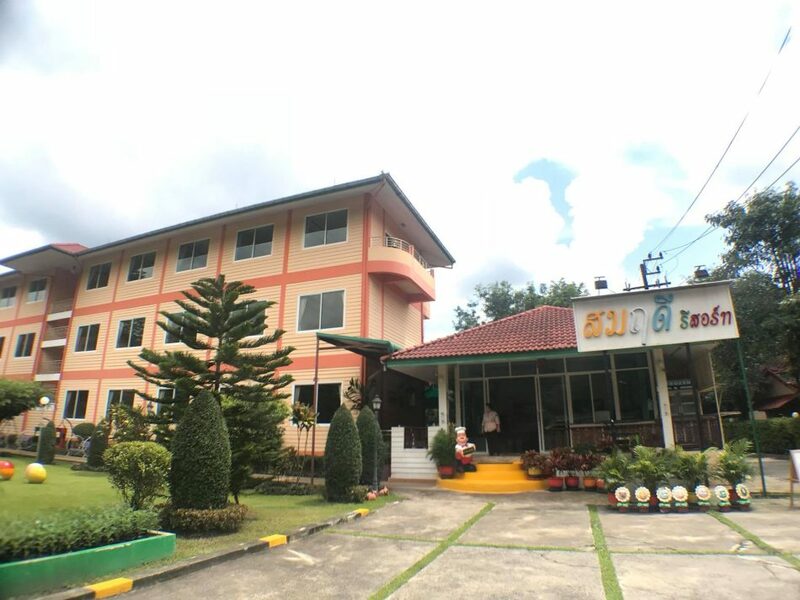 นครนายก, top 7+ ที่พักนครนายกติดน้ำ พร้อมกิจกรรม ใกล้จุดล่องแก่ง