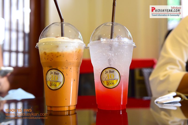 เที่ยวแพร่, คาเฟ่แพร่, ร้านกาแฟแพร่, top 20+ คาเฟ่แพร่ เมืองล้านนาชิค จิบกาแฟ เติมพลัง แชะรูปสวย บอกต่อความประทับใจ