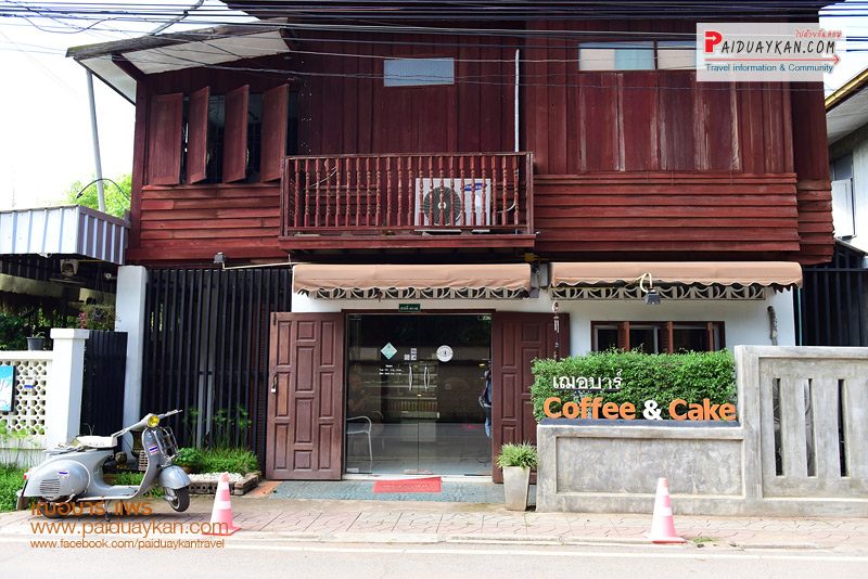 เที่ยวแพร่, คาเฟ่แพร่, ร้านกาแฟแพร่, top 20+ คาเฟ่แพร่ เมืองล้านนาชิค จิบกาแฟ เติมพลัง แชะรูปสวย บอกต่อความประทับใจ