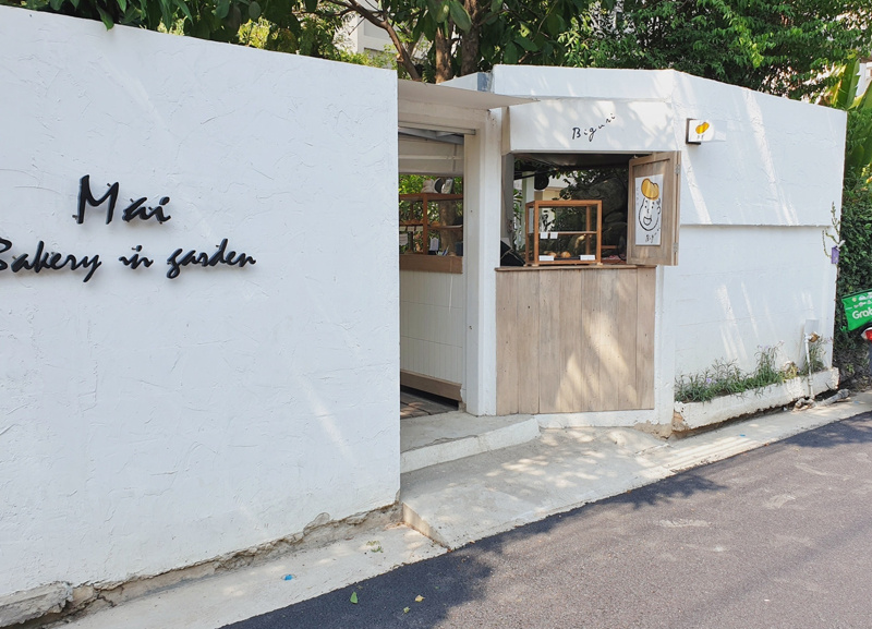 top 10+ คาเฟ่เชียงใหม่ 2024 คาเฟ่ในเมือง บรรยากาศดี ใกล้ชิดธรรมชาติ ถ่ายรูปสวย