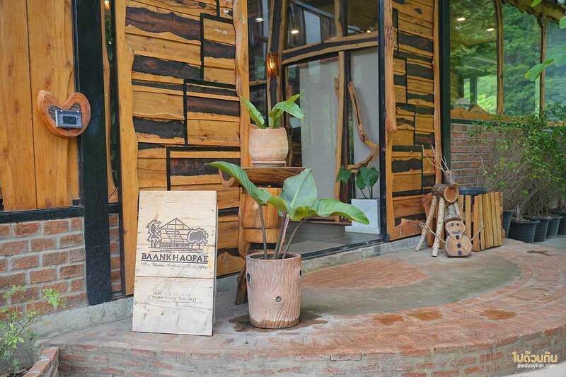 เที่ยวเขาใหญ่, คาเฟ่เขาใหญ่, เขาใหญ่, baan khao fae, บ้านข้าวแฝ่, baan khao fae บ้านข้าวแฝ่ คาเฟ่กลางสวนมะม่วง สูดอากาศบริสุทธิ์ ชมวิวขุนเขา