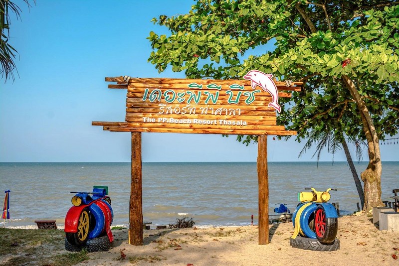 top 9+ ที่พักนครศรีธรรมราช 2567 วิวสวย ชมทะเล ใกล้ชิดรรมชาติ