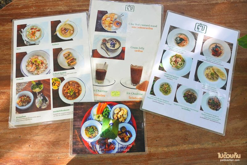 ๗โมง, คาเฟ่เชียงใหม่, ร้านอาหารเช้าเชียงใหม่, ๗โมง เชียงใหม่ กินอาหารเช้าในแสงอุ่น มีชุดขันโตกทางเหนือ