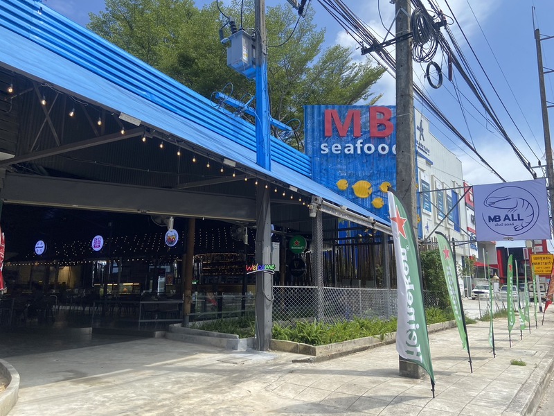 ร้านอาหารภูเก็ตสำหรับฉลองปีใหม่ ทั้งอาหารทะเล อาหารไทย อาหารใต้ร้านอร่อย ที่ต้องแวะไปทาน