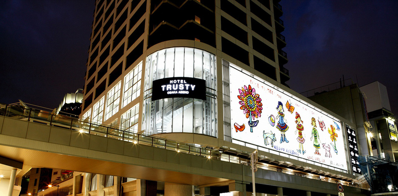 airstream, book and bed tokyo shinsaibashi, despicable me, dotonburi, feel osaka yu, gran camping palm garden maishima by wbf, hilton osaka, hotel fukuracia osaka bay, hotel keihan yodoyabashi, hotel lodge maishima, hotel monterey la soeur osaka, hotel mystays shinsaibashi, hotel new otani osaka, hotel trusty osaka abeno, hotel universal port, keihan railway, kita-shinchi station, kitahama, kyobashi station, maishima sports island, midosuji, minions room, nagahori-tsurumiryokuchi, nest hotel osaka shinsaibashi, nishi-umeda, osaka bay, osaka business park, osaka hokko marina resort hull, osaka marriott miyako hotel, osaka metro, quintessa hotel osaka bay, rooftop bar, sakaisuji honmachi, sakishima cosmo tower hotel, shinsaibashi station, signature bar, spa trinite, summer sonic 2023, summer sonic2023, summersonic, the lively osaka honmachi, the royal park canvas osaka, the stay osaka shinsaibashi, tonnoji station, tsutenkaku tower, universal studio japan, yotsubashi, yumesaki, zojugoi yasuidoton dobokukiko monument, ชมวิวแบบพาโรนามา, ที่พัก osaka, ที่พักพร้อมอาหารเช้า, ที่พักยอดนิยม โอซาก้า, ที่พักโอซาก้า, ที่พักโอซาก้า 2566, ที่พักโอซาก้า นัมบะ, ที่พักโอซาก้า ราคาถูก, ที่พักโอซาก้าใกล้สถานีรถไฟฟ้า, ย่านคิตาฮามะ, ห้องพักแบบ treator, ห้องอาหารเทปันยากิ, อ่าวโอซาก้า, เกสเฮ้าส์, เกสเฮ้าส์น่ารัก, โรงแรมใจกลางโอซาก้า, โอซาก้า, top 15+ ที่พักโอซาก้า 2024 เที่ยวง่าย เดินทางสะดวก ใกล้สถานีรถไฟฟ้า