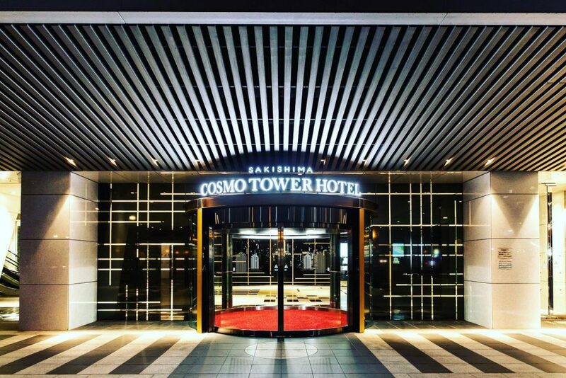 airstream, book and bed tokyo shinsaibashi, despicable me, dotonburi, feel osaka yu, gran camping palm garden maishima by wbf, hilton osaka, hotel fukuracia osaka bay, hotel keihan yodoyabashi, hotel lodge maishima, hotel monterey la soeur osaka, hotel mystays shinsaibashi, hotel new otani osaka, hotel trusty osaka abeno, hotel universal port, keihan railway, kita-shinchi station, kitahama, kyobashi station, maishima sports island, midosuji, minions room, nagahori-tsurumiryokuchi, nest hotel osaka shinsaibashi, nishi-umeda, osaka bay, osaka business park, osaka hokko marina resort hull, osaka marriott miyako hotel, osaka metro, quintessa hotel osaka bay, rooftop bar, sakaisuji honmachi, sakishima cosmo tower hotel, shinsaibashi station, signature bar, spa trinite, summer sonic 2023, summer sonic2023, summersonic, the lively osaka honmachi, the royal park canvas osaka, the stay osaka shinsaibashi, tonnoji station, tsutenkaku tower, universal studio japan, yotsubashi, yumesaki, zojugoi yasuidoton dobokukiko monument, ชมวิวแบบพาโรนามา, ที่พัก osaka, ที่พักพร้อมอาหารเช้า, ที่พักยอดนิยม โอซาก้า, ที่พักโอซาก้า, ที่พักโอซาก้า 2566, ที่พักโอซาก้า นัมบะ, ที่พักโอซาก้า ราคาถูก, ที่พักโอซาก้าใกล้สถานีรถไฟฟ้า, ย่านคิตาฮามะ, ห้องพักแบบ treator, ห้องอาหารเทปันยากิ, อ่าวโอซาก้า, เกสเฮ้าส์, เกสเฮ้าส์น่ารัก, โรงแรมใจกลางโอซาก้า, โอซาก้า, top 15+ ที่พักโอซาก้า 2024 เที่ยวง่าย เดินทางสะดวก ใกล้สถานีรถไฟฟ้า