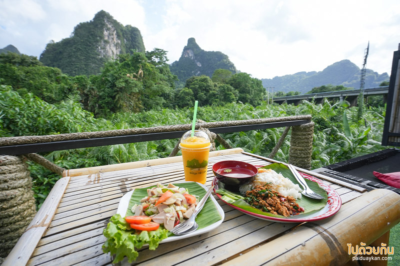 เที่ยวเขาสก, เที่ยวสุราษฎร์, bridge hill café เขาสก, ที่พักเขาสก, คาเฟ่เขาสก, สูดอากาศบริสุทธิ์ มองวิวเขา bridge hill café เขาสก