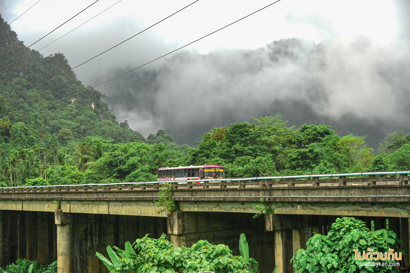 เที่ยวเขาสก, เที่ยวสุราษฎร์, bridge hill café เขาสก, ที่พักเขาสก, คาเฟ่เขาสก, สูดอากาศบริสุทธิ์ มองวิวเขา bridge hill café เขาสก