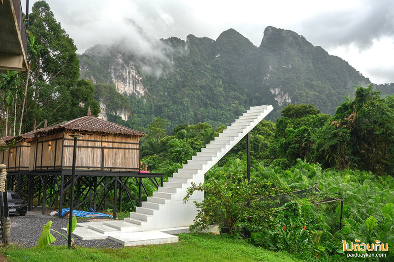 เที่ยวเขาสก, เที่ยวสุราษฎร์, bridge hill café เขาสก, ที่พักเขาสก, คาเฟ่เขาสก, สูดอากาศบริสุทธิ์ มองวิวเขา bridge hill café เขาสก