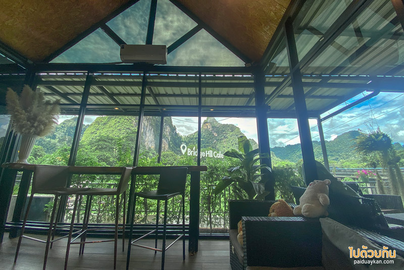 เที่ยวเขาสก, เที่ยวสุราษฎร์, bridge hill café เขาสก, ที่พักเขาสก, คาเฟ่เขาสก, สูดอากาศบริสุทธิ์ มองวิวเขา bridge hill café เขาสก