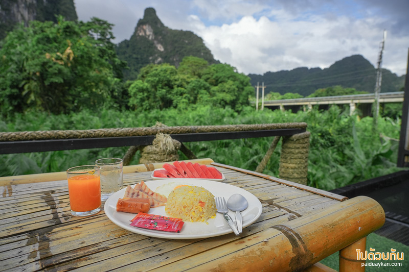 เที่ยวเขาสก, เที่ยวสุราษฎร์, bridge hill café เขาสก, ที่พักเขาสก, คาเฟ่เขาสก, สูดอากาศบริสุทธิ์ มองวิวเขา bridge hill café เขาสก