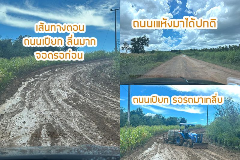 เที่ยวเขาใหญ่, คาเฟ่เขาใหญ่, dong house เขาใหญ่, dong house เขาใหญ่ คาเฟ่สุดมินิมอล บนเนินเขา วิวสวยสุดๆ