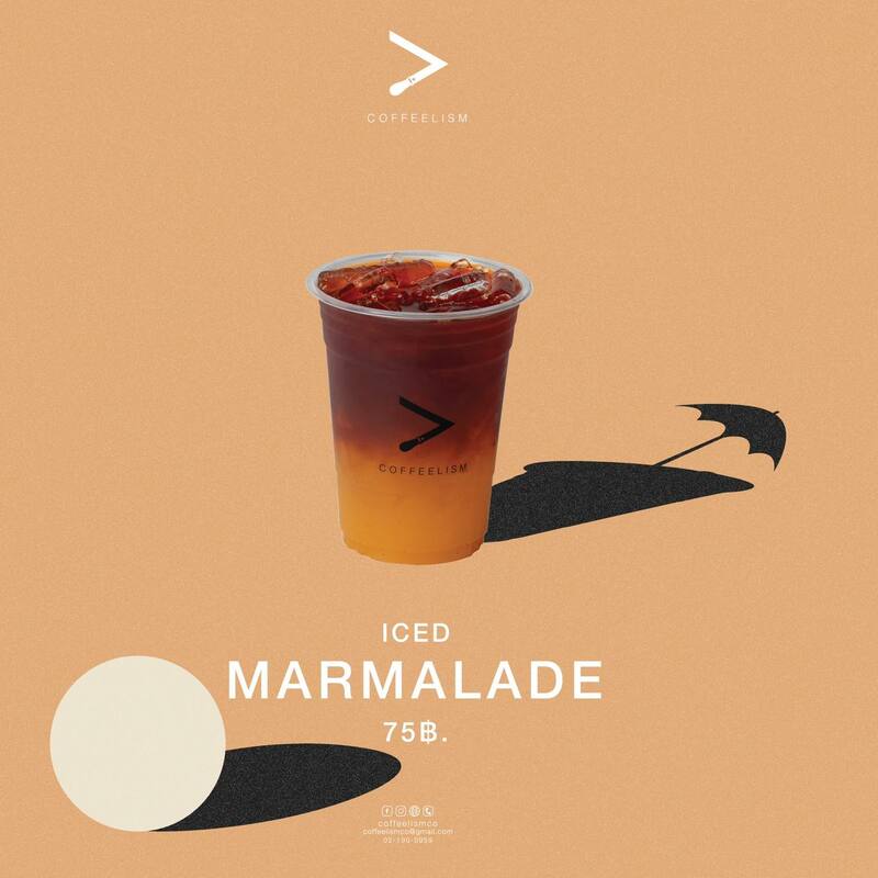 top 9+ คาเฟ่ bts ช่องนนทรี เช็คอินชิคๆ ถ่ายรูปเก๋ๆ