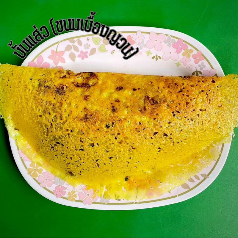 top 8+ ร้านอาหารสระแก้ว 2567 ร้านริมน้ำ บรรยากาศดี นั่งชิล