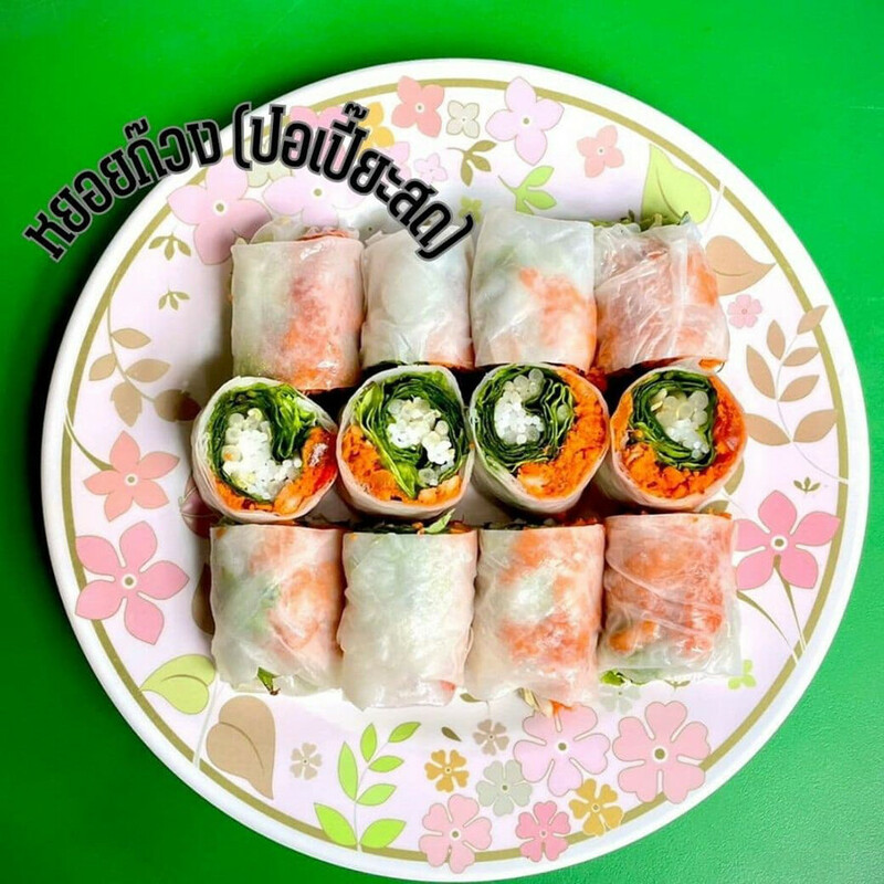 top 8+ ร้านอาหารสระแก้ว 2567 ร้านริมน้ำ บรรยากาศดี นั่งชิล