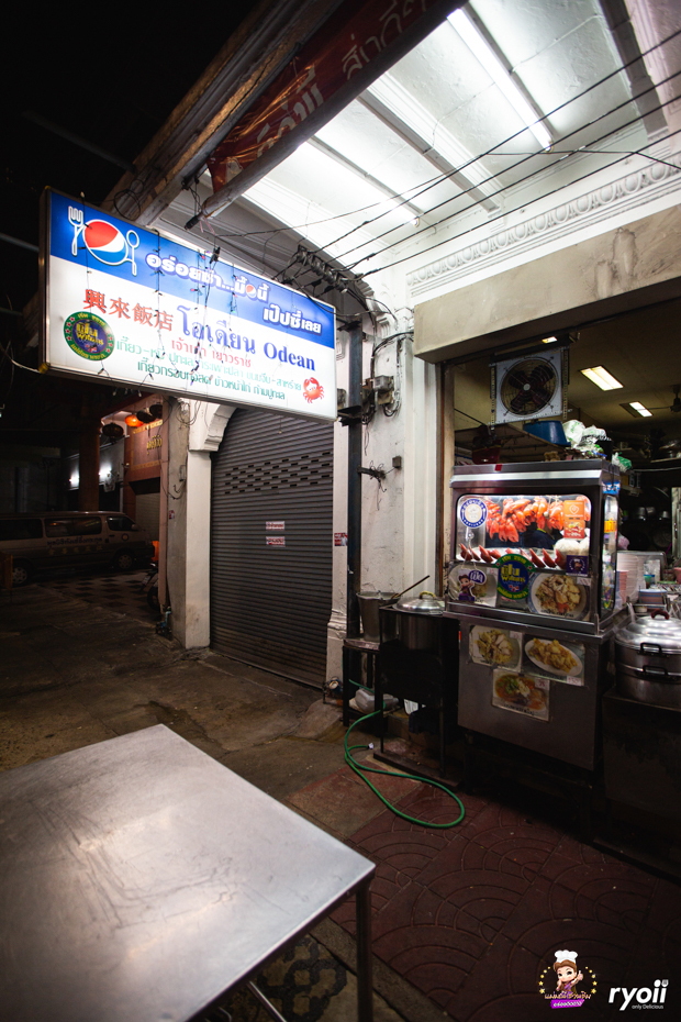 แม่มณีชวนชิม 5 ร้านอาหารย่านเจริญกรุง ที่ไม่ควรพลาดกับโครงการ แม่มณีชวนชิม อร่อยติดตาว