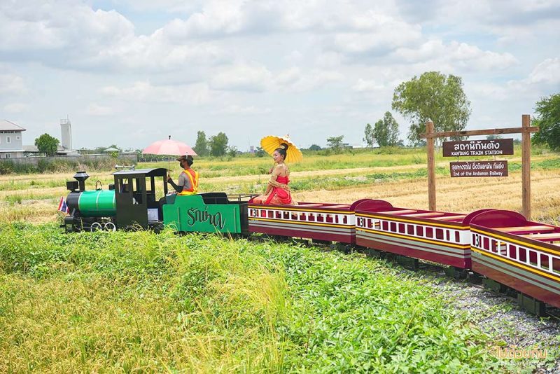 คาเฟ่อยุธยา, ร้านกาแฟอยุธยา, รักษ์นา อยุธยา, นั่งรถไฟจิ๋วอยุธยา ชมวิวทุ่งนา ที่รักษ์นา คาเฟ่