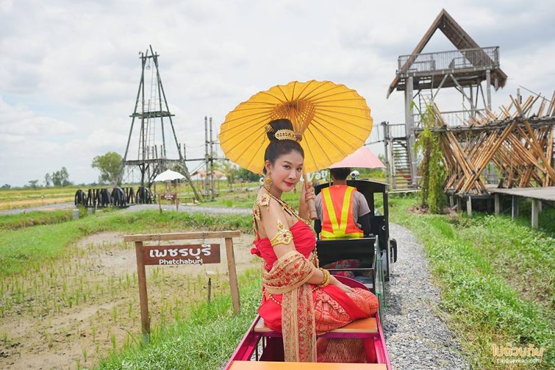 คาเฟ่อยุธยา, ร้านกาแฟอยุธยา, รักษ์นา อยุธยา, นั่งรถไฟจิ๋วอยุธยา ชมวิวทุ่งนา ที่รักษ์นา คาเฟ่