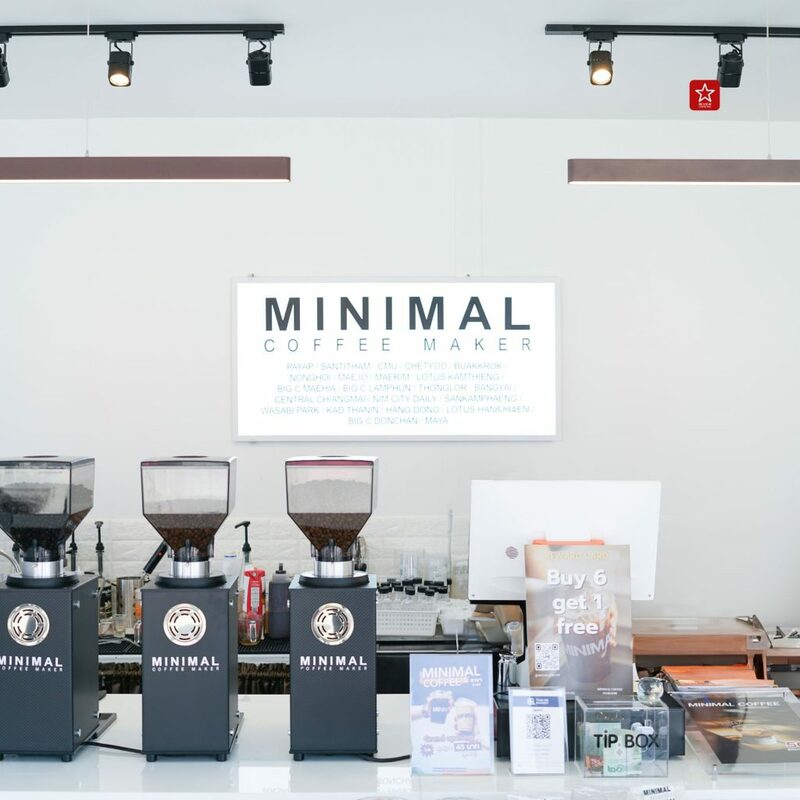 minimalcoffee, คาเฟ่ เชียงใหม่, มินิมอล คอฟฟี่, ร้านกาแฟเชียงใหม่, รีวิวเชียงใหม่, อร่อยเชียงใหม่, minimal coffee มินิมอล คอฟฟี่ กาแฟเชียงใหม่ ร้านดัง! ราคา คุณภาพ maximum