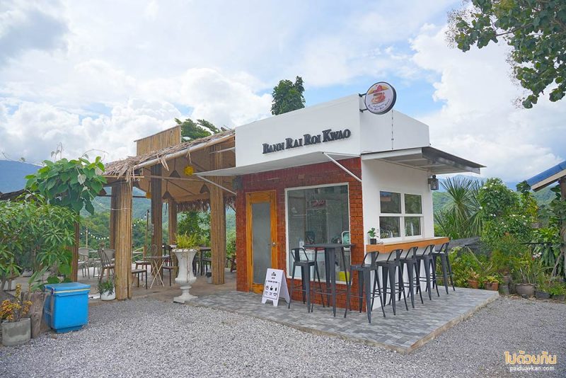 ร้านกาแฟเขาค้อ, เที่ยวเขาค้อ, คาเฟ่เขาค้อ,  ปักหมุด 15 คาเฟ่เขาค้อ ร้านสวย วิวปัง