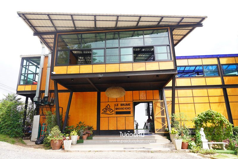 ร้านกาแฟเขาค้อ, เที่ยวเขาค้อ, คาเฟ่เขาค้อ,  ปักหมุด 15 คาเฟ่เขาค้อ ร้านสวย วิวปัง