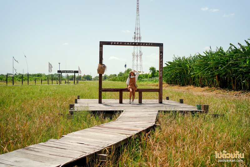 เที่ยวคลองสามวา, ภูดอยคาเฟ่ คลองสามวา, คาเฟ่คลองสามวา, คาเฟ่หทัยราษฎร์, ภูดอยคาเฟ่  ยกบรรยากาศเมืองเหนือมาไว้ชานเมืองกรุง