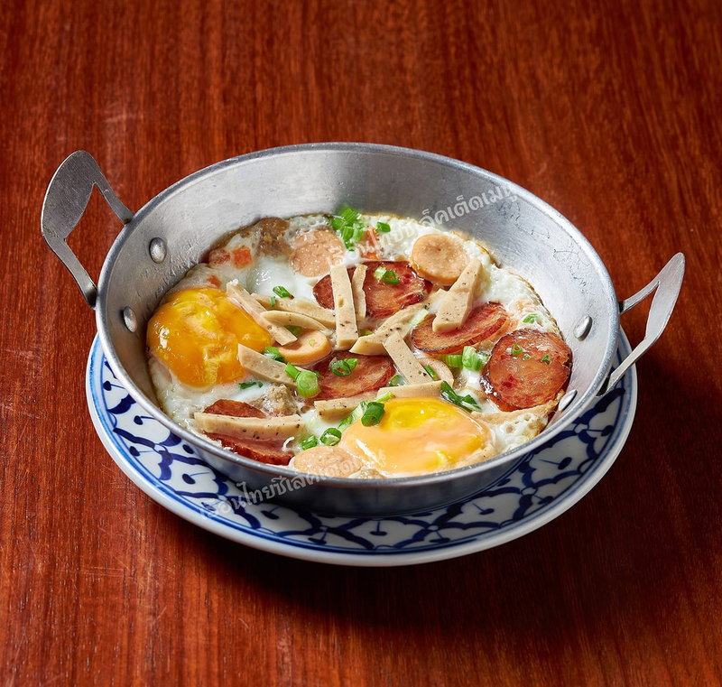 อาหารเช้า : พัทยา รวมร้านอาหารเช้าพัทยา เอาใจคนตื่นเช้า ร้านดัง ร้านเด็ด เพียบ!