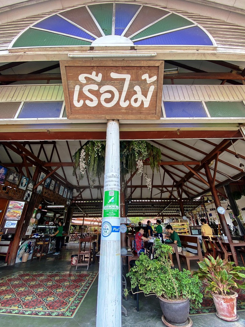 อาหารเช้า : พัทยา รวมร้านอาหารเช้าพัทยา เอาใจคนตื่นเช้า ร้านดัง ร้านเด็ด เพียบ!