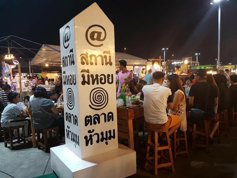 ชี้เป้า! 2 ร้านหอยอร่อย น้ำจิ้มรสเด็ด ที่คุณไม่ควรพลาด