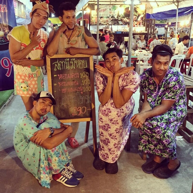 ชี้เป้า! 2 ร้านหอยอร่อย น้ำจิ้มรสเด็ด ที่คุณไม่ควรพลาด