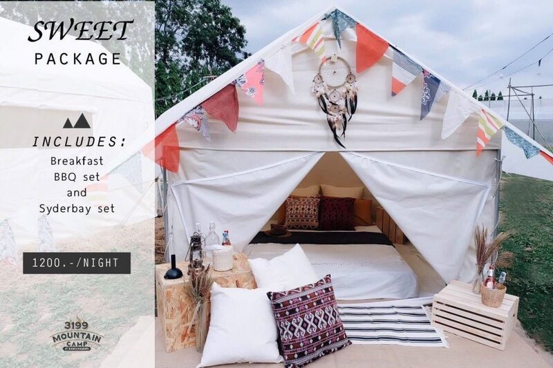 ที่พักแคมป์ปิ้ง 3199″ mountain camp แบบชนเผ่ายิปซี เล่นสวนน้ำ ก่อกองไฟ