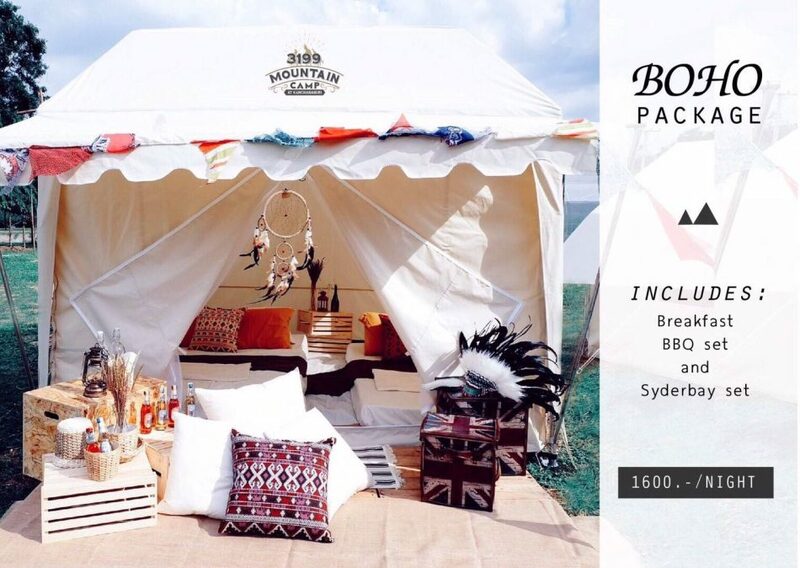ที่พักแคมป์ปิ้ง 3199″ mountain camp แบบชนเผ่ายิปซี เล่นสวนน้ำ ก่อกองไฟ