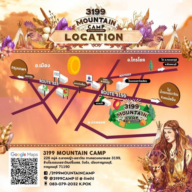 ที่พักแคมป์ปิ้ง 3199″ mountain camp แบบชนเผ่ายิปซี เล่นสวนน้ำ ก่อกองไฟ