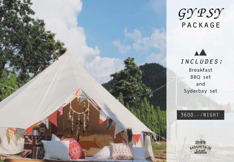 ที่พักแคมป์ปิ้ง 3199″ mountain camp แบบชนเผ่ายิปซี เล่นสวนน้ำ ก่อกองไฟ