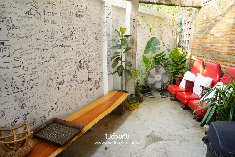 พระนครแซ่บ อยุธยา, คาเฟ่ตรุกี อยุธยา, ร้านอาหาอยุธยา, อยุธยา, คาเฟ่อยุธยา, เที่ยวอยุธยา, ร้านกาแฟอยุธยา, พระนครแซ่บ คาเฟ่ตรุกี อยุธยา